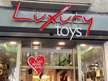 3D ΓΡΑΜΜΑΤΑ 1