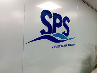 ΑΝΑΓΛΥΦΑ ΓΡΑΜΜΑΤΑ 4